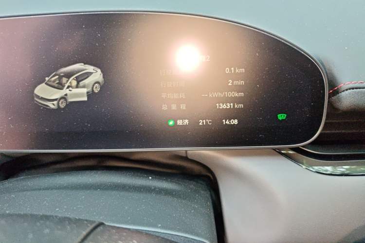 Used Zeekr 007GT 2025 Rear-Drive Intelligent Driving Version 75 kWh