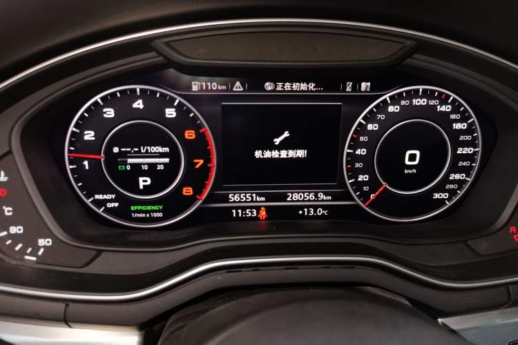 Used Audi A4L 2019 40 TFSI Fashion Edition China VI Emission Standard