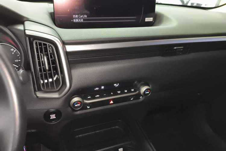 Used Mazda CX-50 2023 2.0L Leading Edition Audio And AC Panel