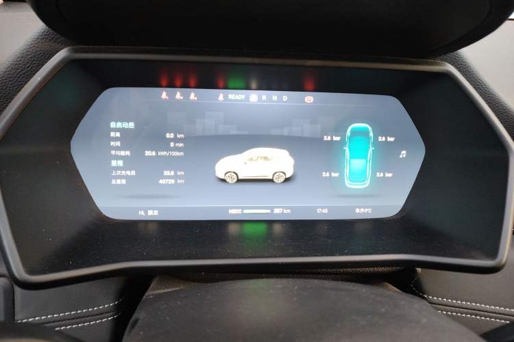 Used XPeng G3 2021 G3i 460G