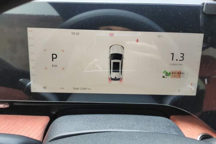 Used CHANGAN CS75 PLUS 2025 4th Generation 1.5T New Blue Whale Smart Flagship Version
