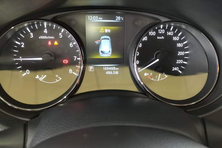 Used Nissan Qashqai 2017 2.0L CVT Luxury Edition China V Standard
