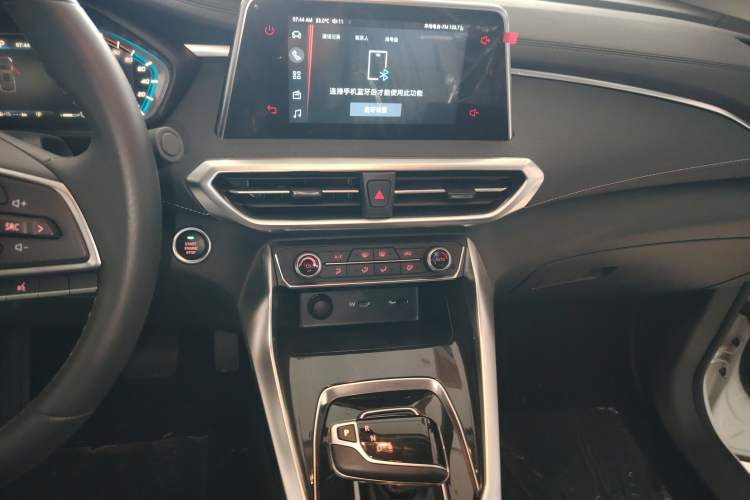 Used SAIC MAXUS Dajia 5 2024 1.3T PLUG-IN Enjoyment Edition 7-Seater
