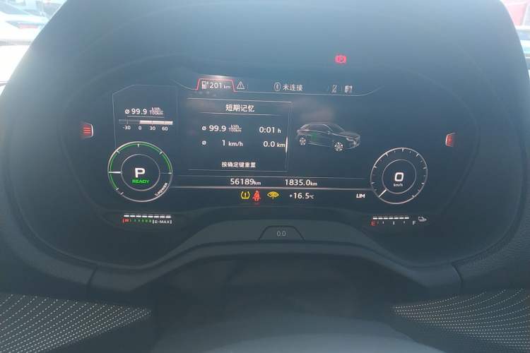 Used Audi Q2L e-tron 2019 Q2L e-tron Pure Electric Smart Enjoyment Model