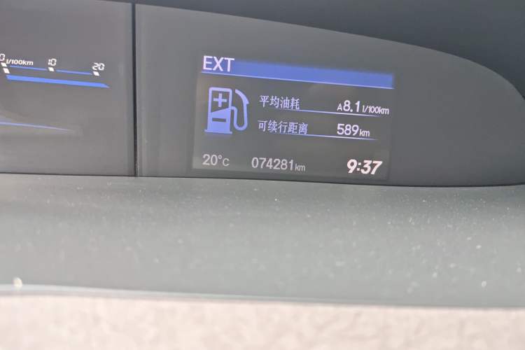 Used Honda Civic 2012 1.8L manual Comfort version
