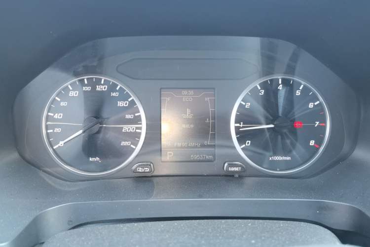 Used Chery Tiggo 7 2020 Discovery Edition 1.5T CVT Discovery No.1