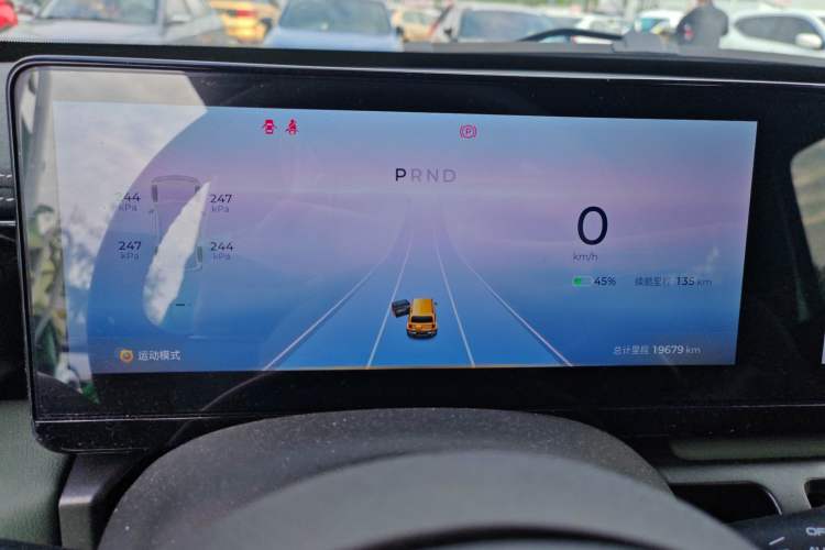 Used Baojun Spark 2023 Flagship Edition Instrument Cluster