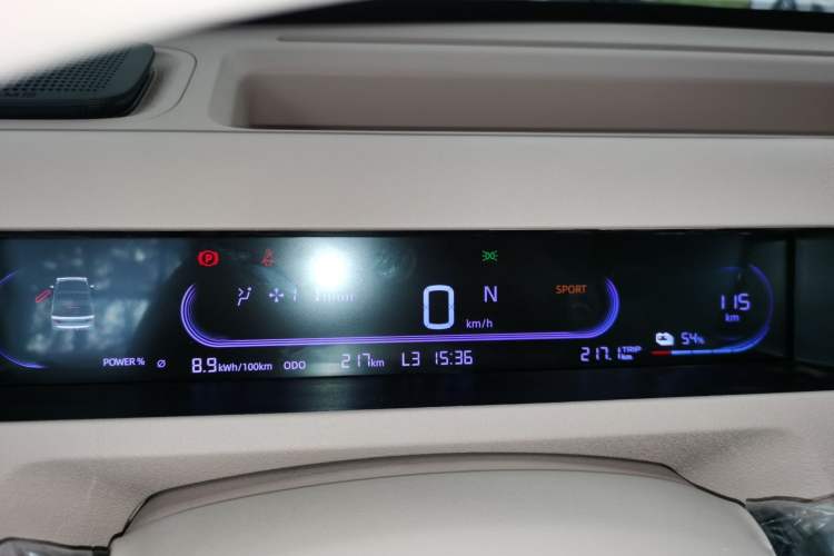 Used Geely Galaxy Panda 2024 Panda Mini 200km Endurance Bear