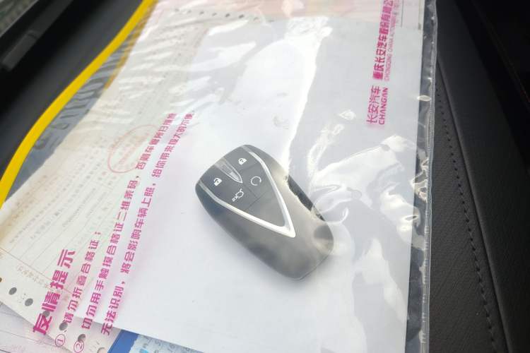 Used CHANGAN UNI-V iDD 2023 Zhidian iDD 1.5T 113km Smart & Fun Version (Rapid Edition)