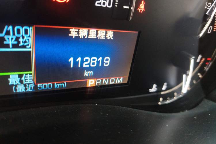 Used Cadillac ATS-L 2017 28T Tech Edition
