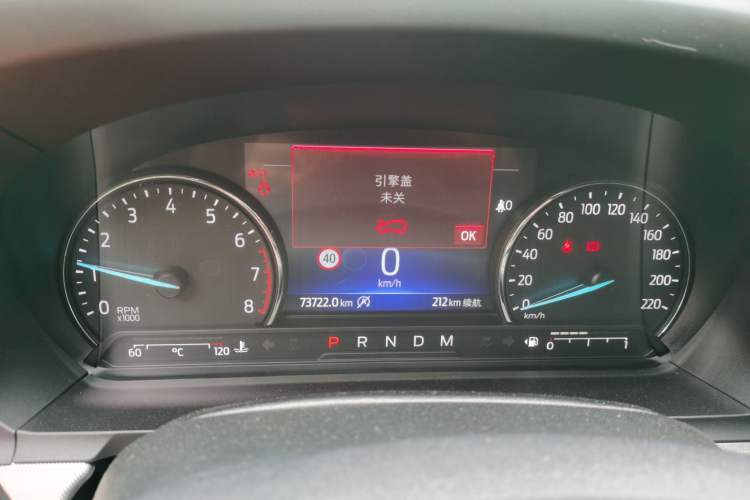 Used Ford Explorer 2020 EcoBoost 285 Rear-Drive Trend Edition 6 Seats