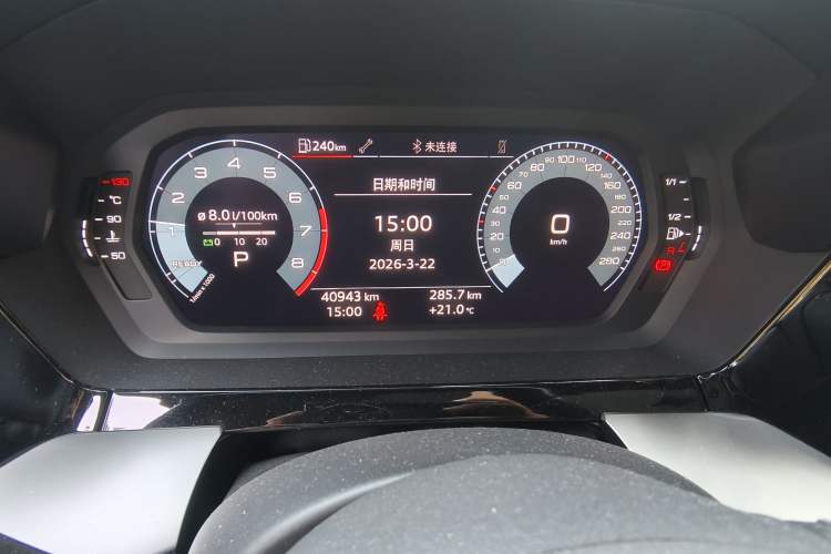 Used Audi A3 2021 Sportback 35 TFSI Fashionable Sports Model