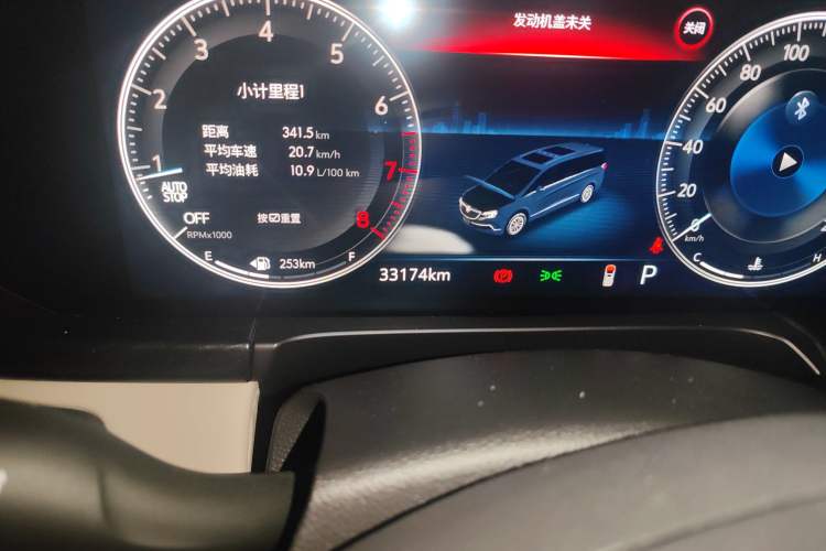 Used Buick GL8 2022 ES Landtrek 653T Comfort Edition