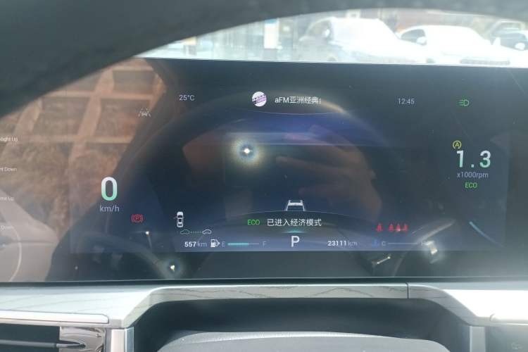 Used Chery Arrizo 8 2022 1.6T DCT Ya
