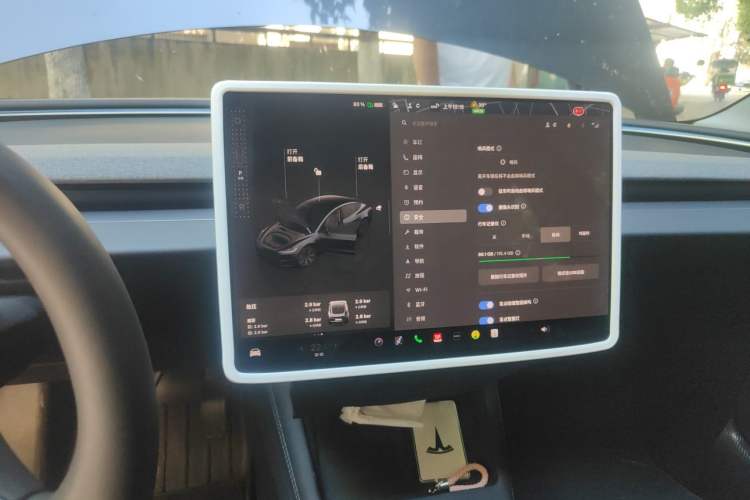 Used Tesla Model 3 2023 Long-Range All-Wheel-Drive Version