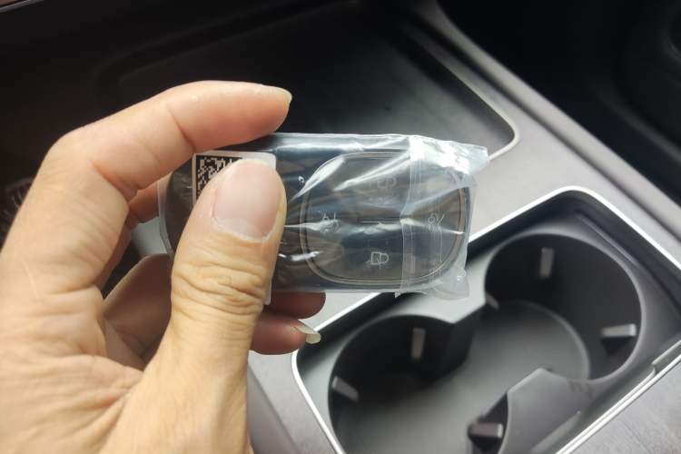 Used Nio ES8 2026 Model 7-seat Executive Luxury Edition Vehicle Key