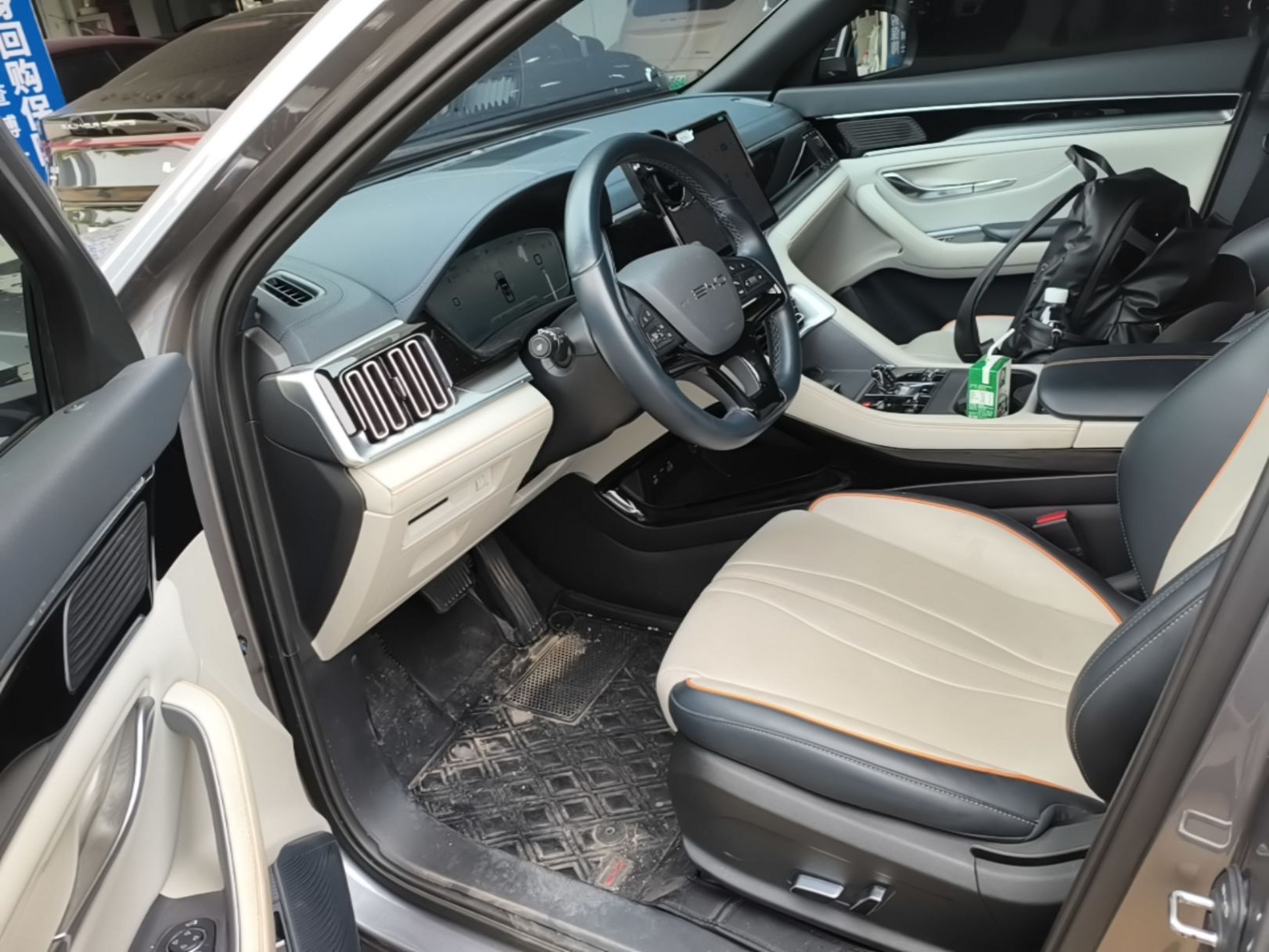 Avant de la voiture