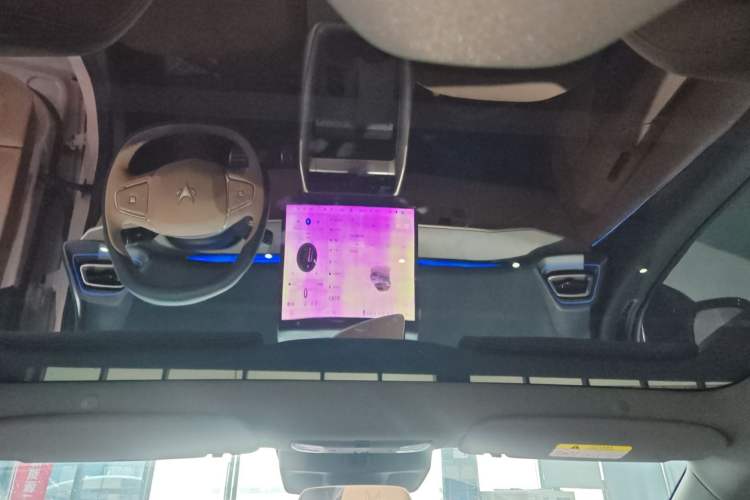 Used ARCFOX Alpha S5 2024 560MAX 185kW