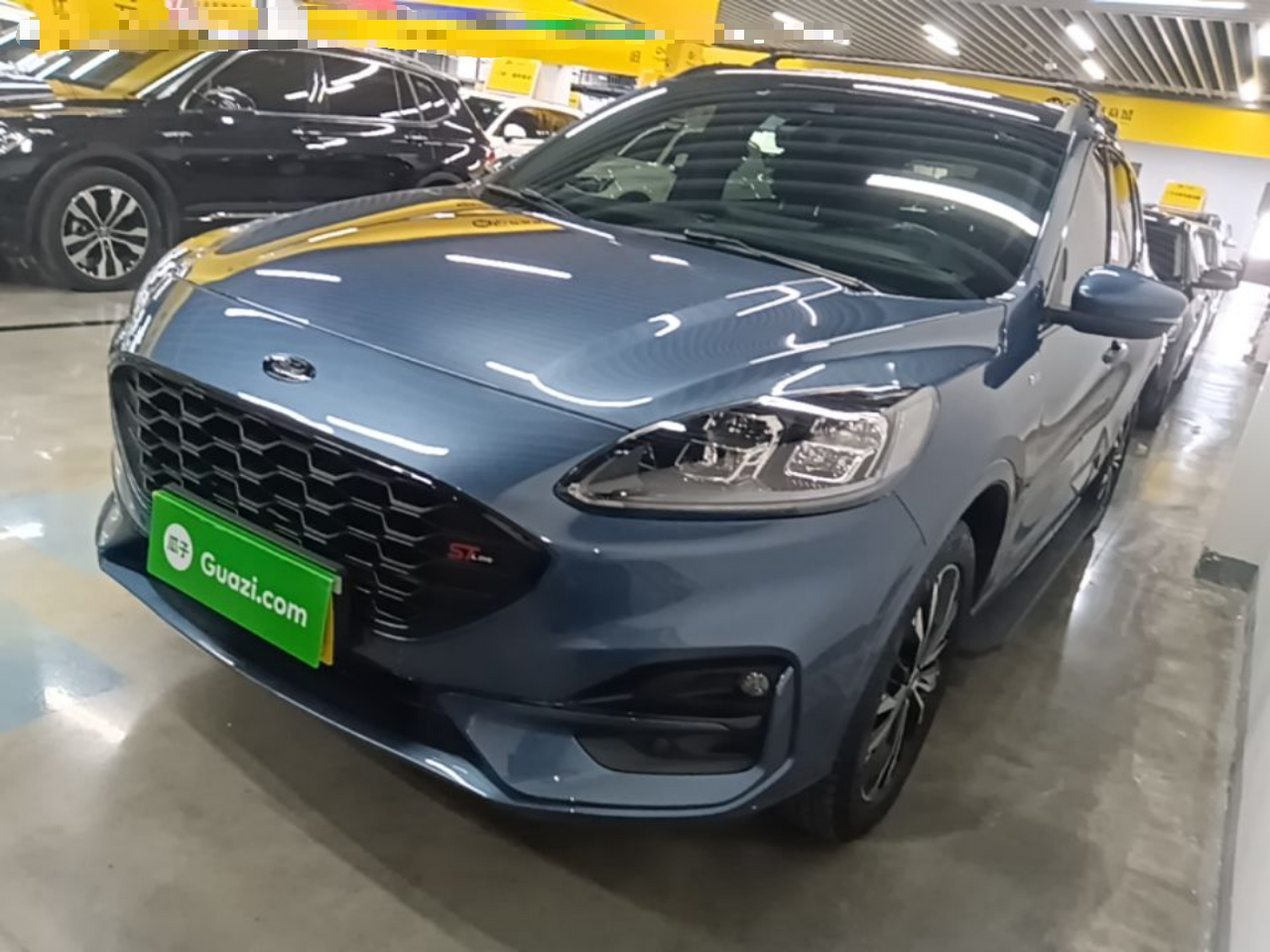 Under Front Bumper