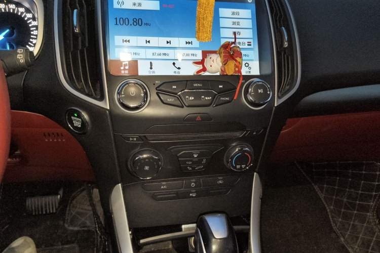 Used Ford Edge 2016 EcoBoost 245 Two-Wheel-Drive Titanium 5-Seater