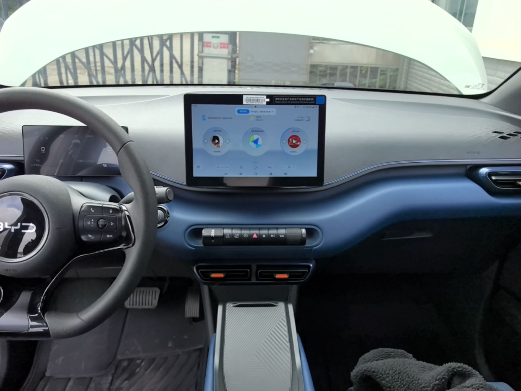 BYD Seagull 2025 305km Active Version — снимка 20