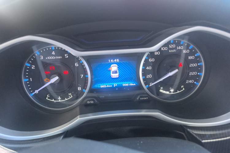 Used Geely Auto Emgrand 2017 Sedan Million Edition 1.5L CVT Upward Version
