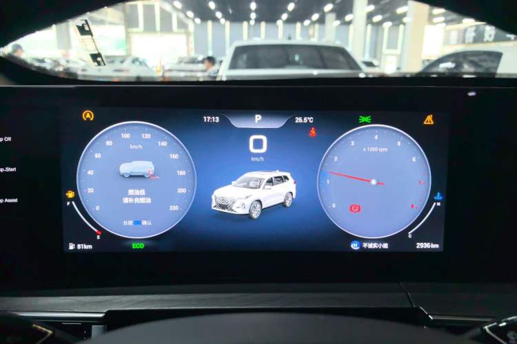 Used Chery Tiggo 8 PRO 2025 390T Two-Wheel Drive Prestige Version I
