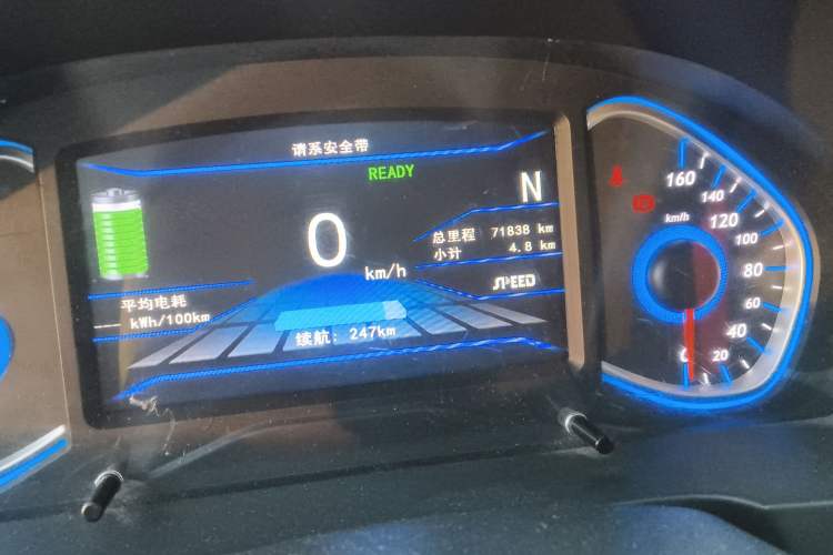 Used BAIC New Energy EX 2018 EX360 New Style Edition
