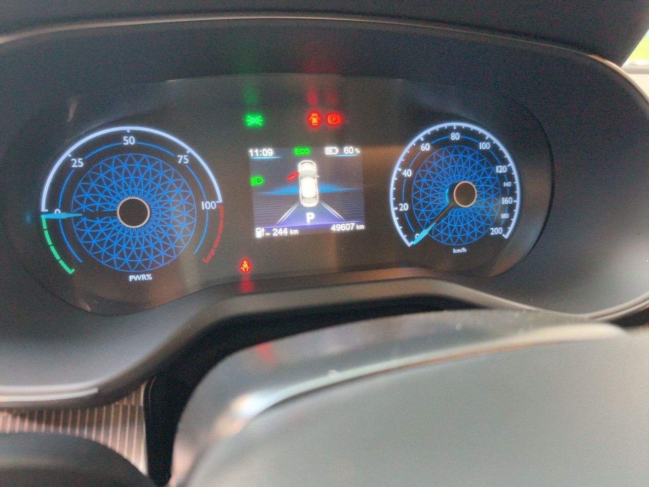 Hongqi E-QM5 2023 Base Travel Edition — снимка 11