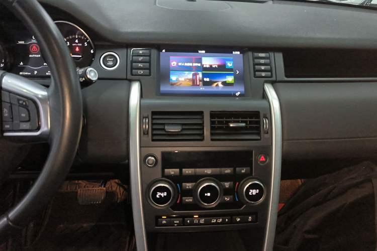 Used Land Rover Discovery Sport 2017 2.0T HSE