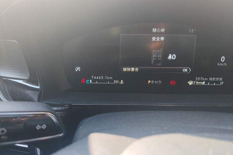 Used Lincoln Corsair 2022 2.0T Two-Wheel Drive Deluxe Edition Odometer Close Up