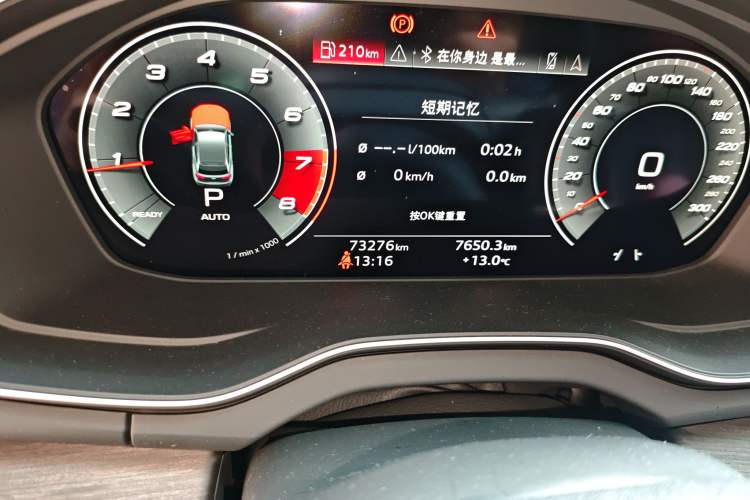 Used Audi Q5L 2021 45 TFSI Prestige Dynamic Edition