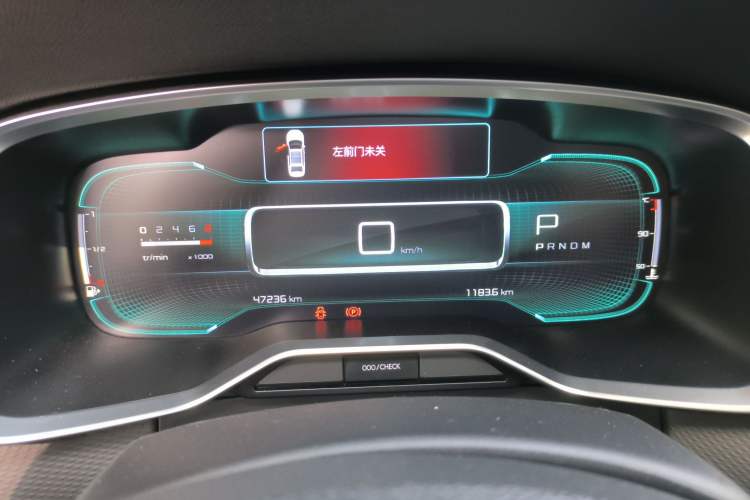 Used Citroen C6 2022 400THP Co-Creation Edition