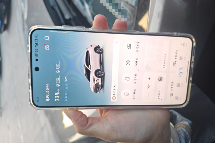 Used BYD Song PLUS New Energy 2021 DM-i 110KM Flagship PLUS
