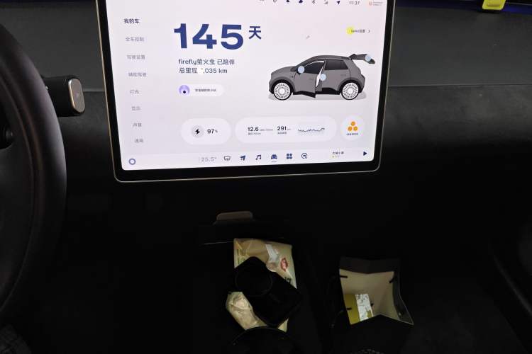 Used firefly 2025 Night Creature Special Edition