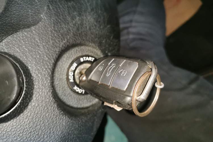 Used JAC Refine S3 2014 1.5L Manual Luxury Smart Model