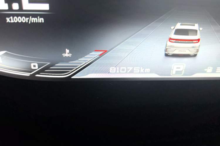 Used Venucia T90 2020 2.0L CVT Smart Connect & Smooth Drive Edition Odometer Close Up