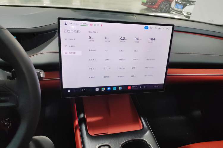 Used Xiaomi Auto SU7 2024 Rear-Drive Long-Range Intelligent Driving Version