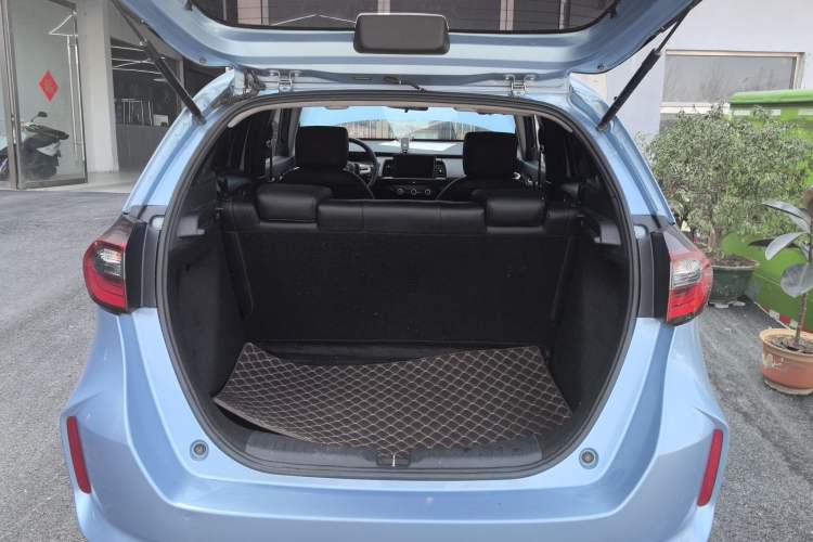 Used Honda Fit 2021 1.5L CVT Trend Edition Trunk