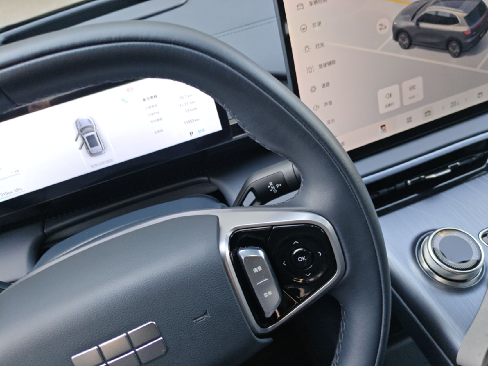 Geely Galaxy E5 2026 Model 610km Exploration+ Edition — снимка 16