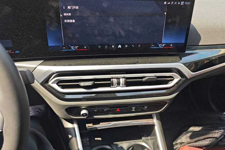 Used BMW 3 Series 2024 325Li M Sport Night Edition Package
