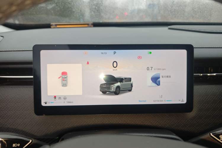 Used Chery Explore 06 2023 Revised Version Urban Edition 1.6T Two-Wheel Drive Luxury Trim Instrument Cluster