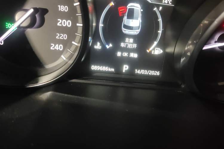 Used Land Rover Discovery Sport 2017 2.0T SE