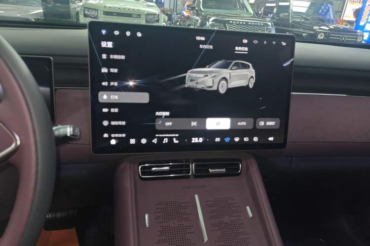 Used VOYAH FREE 2025 Model FREE+ Rear-Drive Qiankun Edition Audio And AC Panel