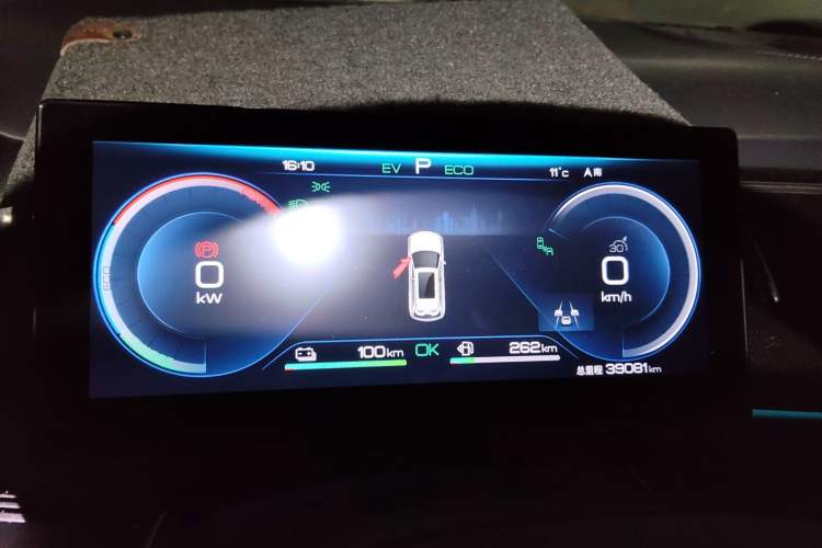 Used BYD Frigate 07 2023 DM-i 100KM Prestige Model