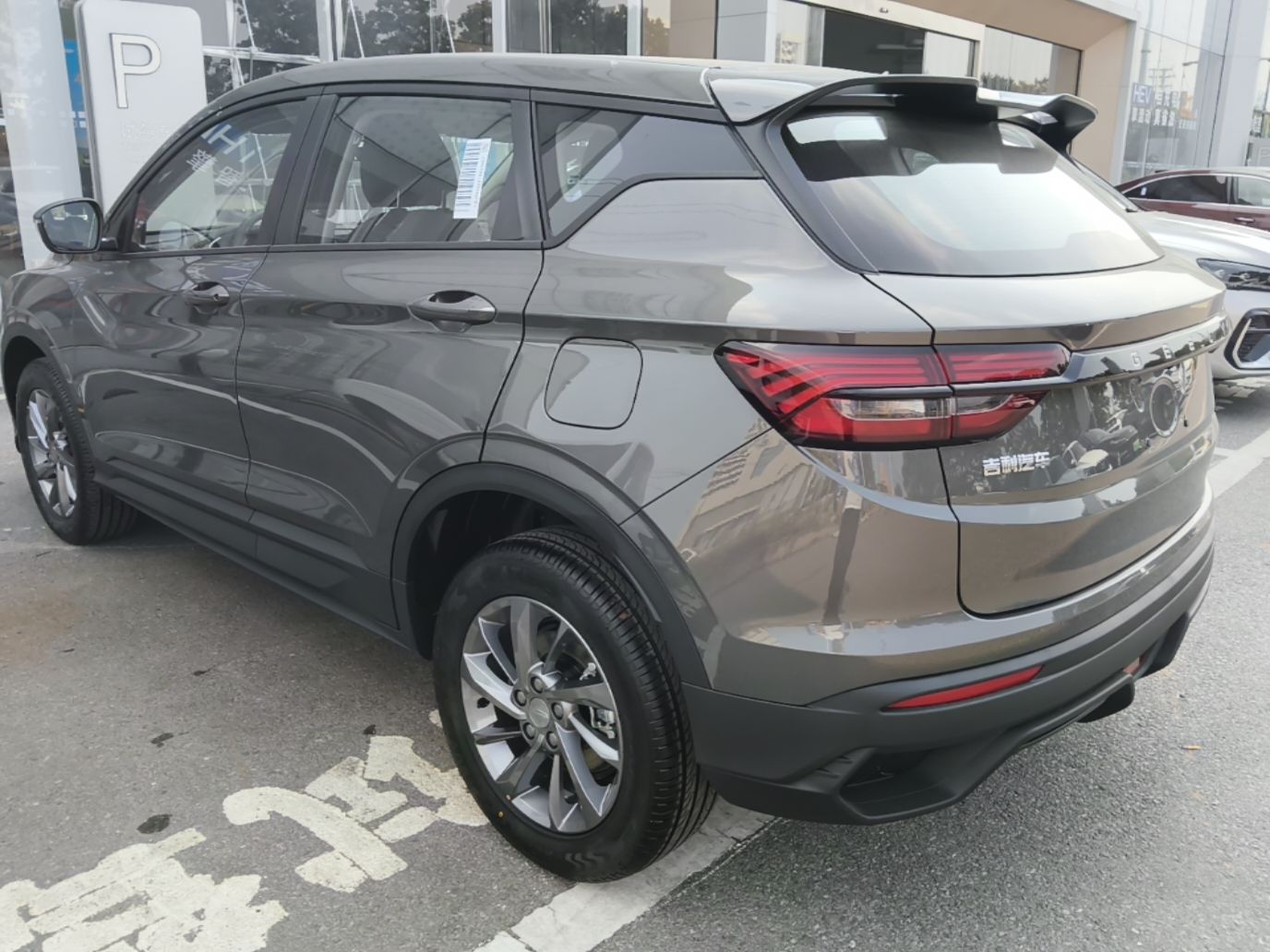 Geely Auto Coolray 2025 1.5L CVT Super Edition — снимка 4