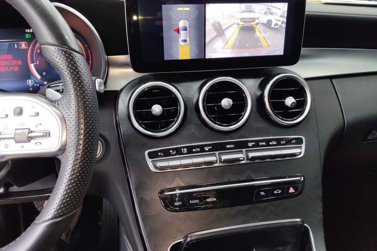 Used Mercedes-Benz C-Class 2021 C 200 L Fashion Edition Sport Version