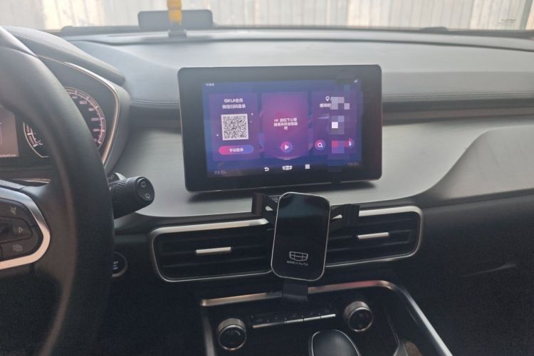 Used Geely Auto Coolray 2020 PRO 240T DCT Hunter
