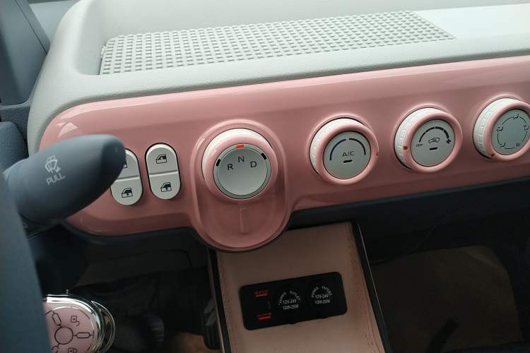 Used Bestune Pony 2025 222km Lightning Horse
