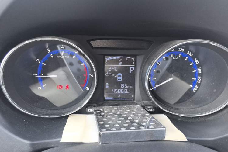 Used FORTHING S500 2016 1.6L CVT Deluxe Model
